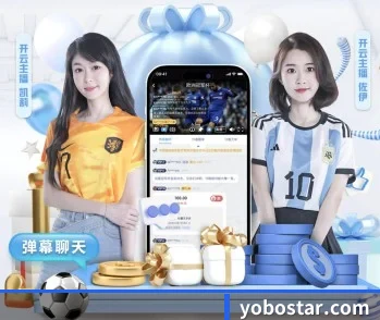 探索yobo体育平台的无限可能与机遇 - 体育资讯内容服务